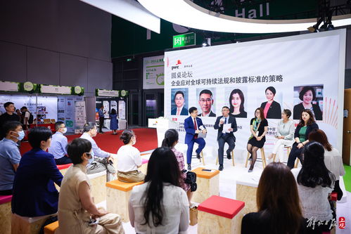 首屆上海碳博會(huì) 匯聚近600家企業(yè)，千余項(xiàng)技術(shù)產(chǎn)品繪就碳中和產(chǎn)業(yè)新圖景