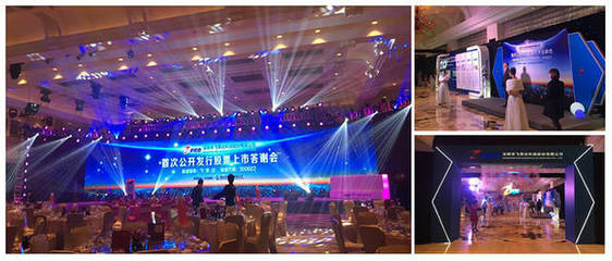 深圳新世界國(guó)際會(huì)議展覽服務(wù)項(xiàng)目 文藝創(chuàng)作的靈感熔爐與展示舞臺(tái)