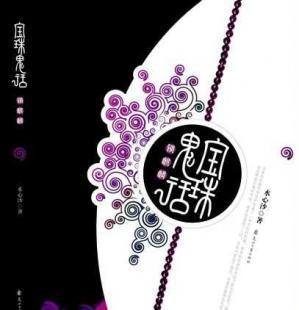 平面設(shè)計工作室藝術(shù)設(shè)計書籍與二手設(shè)備轉(zhuǎn)讓 世界工廠網(wǎng)平臺助力資源優(yōu)化